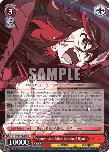 Conclusion After Wearing! Ryuko (KLK/S27-E042 RR) — card price