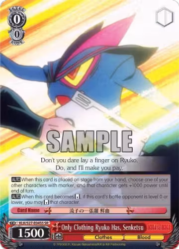 Only Clothing Ryuko Has, Senketsu (SR) (KLK/S27-E045S SR), KILL la KILL — Weiß Schwarz card price