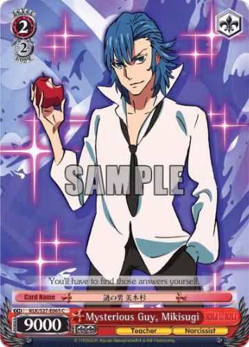 Mysterious Guy, Mikisugi (KLK/S27-E065 C), KILL la KILL — Weiß Schwarz card price