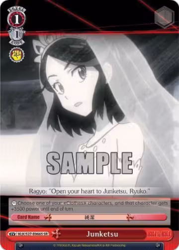 Junketsu (SR) (KLK/S27-E066S SR), KILL la KILL — Weiß Schwarz card price