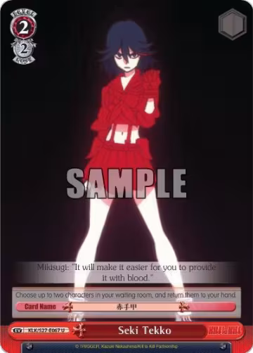 Seki Tekko (KLK/S27-E067 U), KILL la KILL — Weiß Schwarz card price