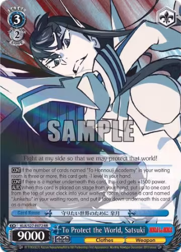 To Protect the World, Satsuki (KLK/S27-E072 RR), KILL la KILL — Weiß Schwarz card price