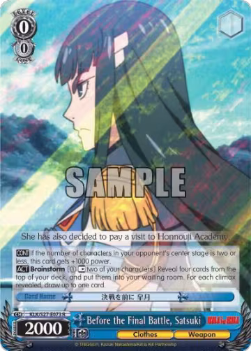 Before the Final Battle, Satsuki (KLK/S27-E073 R), KILL la KILL — Weiß Schwarz card price