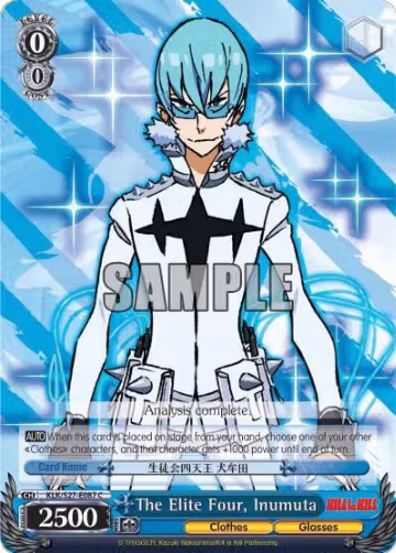 The Elite Four, Inumuta (KLK/S27-E087 C), KILL la KILL — Weiß Schwarz card price