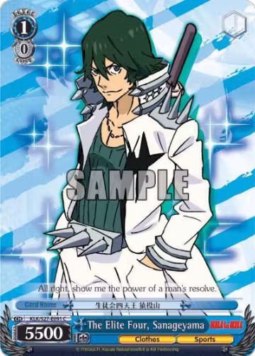 The Elite Four, Sanageyama (KLK/S27-E091 C), KILL la KILL — Weiß Schwarz card price