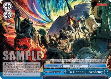 To Honnouji Academy (KLK/S27-E097 CR), KILL la KILL — Weiß Schwarz card price