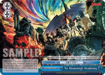 To Honnouji Academy (RRR) (KLK/S27-E097R RRR), KILL la KILL — Weiß Schwarz card price