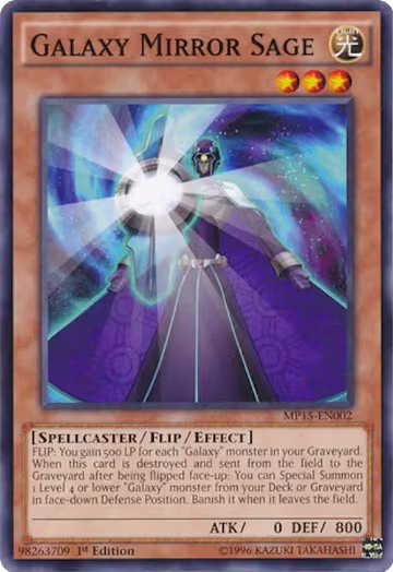Galaxy Mirror Sage (MP15-EN002), 2015 Mega-Tins Mega Pack — Yu-Gi-Oh! card price