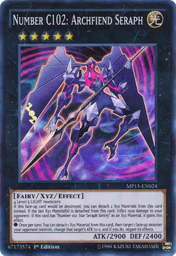 Number C102: Archfiend Seraph (MP15-EN024), 2015 Mega-Tins Mega Pack — Yu-Gi-Oh! card price