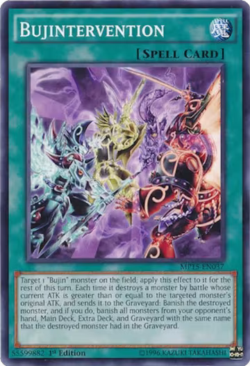 Bujintervention (MP15-EN037), 2015 Mega-Tins Mega Pack — Yu-Gi-Oh! card price