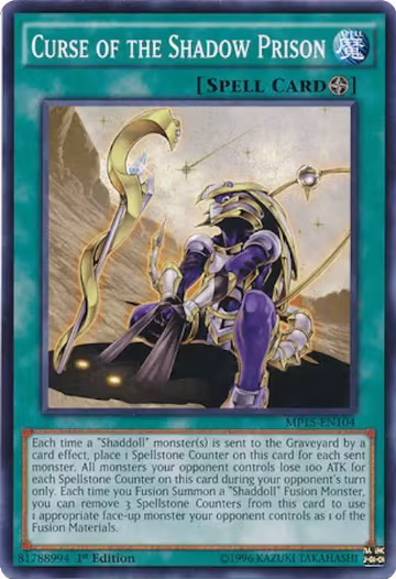 Curse of the Shadow Prison (MP15-EN104), 2015 Mega-Tins Mega Pack — Yu-Gi-Oh! card price