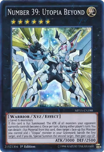 Number 39: Utopia Beyond (MP15-EN188), 2015 Mega-Tins Mega Pack — Yu-Gi-Oh! card price