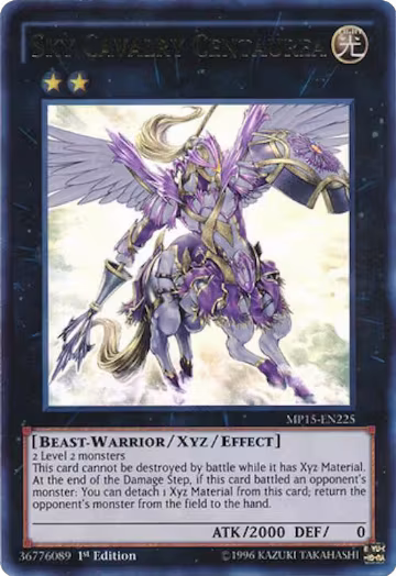 Sky Cavalry Centaurea (MP15-EN225), 2015 Mega-Tins Mega Pack — Yu-Gi-Oh! card price