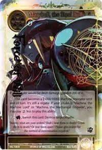 Marybell, the Steel Doll (Full Art) (SKL-100), The Seven Kings of the Lands — Force of Will card price
