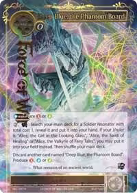 Deep Blue, the Phantom Board (Full Art) (SKL-097), The Seven Kings of the Lands — Force of Will card price