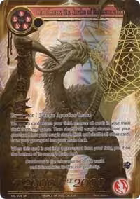 Ouroboros, the Snake of Reincarnation (Full Art) (SKL-028), The Seven Kings of the Lands — Force of Will card price