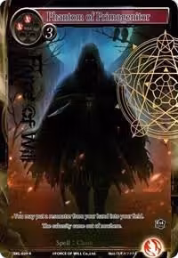 Phantom of Primogenitor (Full Art) (SKL-029), The Seven Kings of the Lands — Force of Will card price