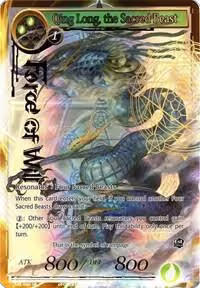 Qing Long, the Sacred Beast (Full Art) (SKL-060), The Seven Kings of the Lands — Force of Will card price