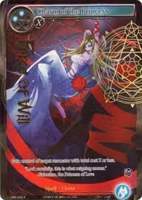 Charm of the Princess (Full Art) (SKL-036), The Seven Kings of the Lands — Force of Will card price