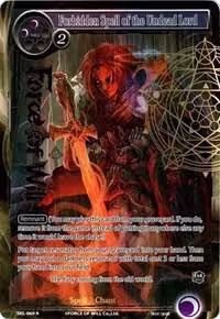 Forbidden Spell of the Undead Lord (Full Art) (SKL-069), The Seven Kings of the Lands — Force of Will card price