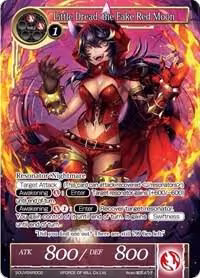 Little Dread, the Fake Red Moon (Alternate Art) (SOUVENIR002), Promo Cards — Force of Will card price
