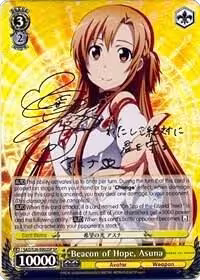 Beacon of Hope, Asuna (SP) (SAO/S26-E002SP SP), Sword Art Online Vol.2 — Weiß Schwarz card price