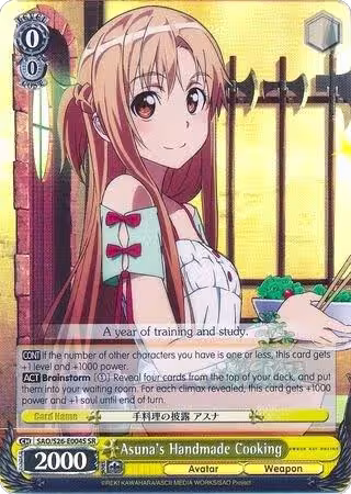 Asuna's Handmade Cooking (SR) (SAO/S26-E004S SR), Sword Art Online Vol.2 — Weiß Schwarz card price