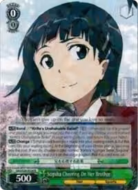 Suguha Cheering On Her Brother (SAO/S26-E024 R), Sword Art Online Vol.2 — Weiß Schwarz card price