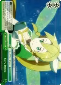 Fairy Dance (SAO/S26-E039 CR), Sword Art Online Vol.2 — Weiß Schwarz card price