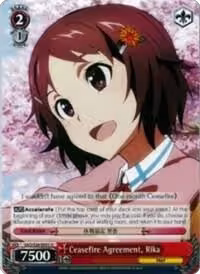 Ceasefire Agreement, Rika (SAO/S26-E051 U), Sword Art Online Vol.2 — Weiß Schwarz card price