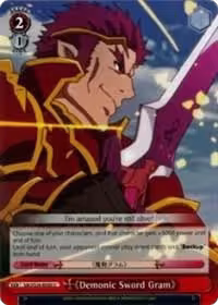 Demonic Sword Gram (SAO/S26-E058 U), Sword Art Online Vol.2 — Weiß Schwarz card price
