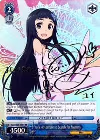 Yui's Adventure to Search for Mommy (SP) (SAO/S26-E061SP SP), Sword Art Online Vol.2 — Weiß Schwarz card price