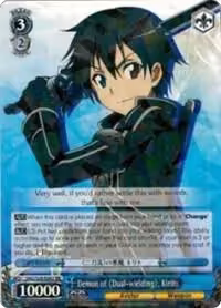 Demon of Dual-wielding, Kirito (SAO/S26-E062 RR), Sword Art Online Vol.2 — Weiß Schwarz card price