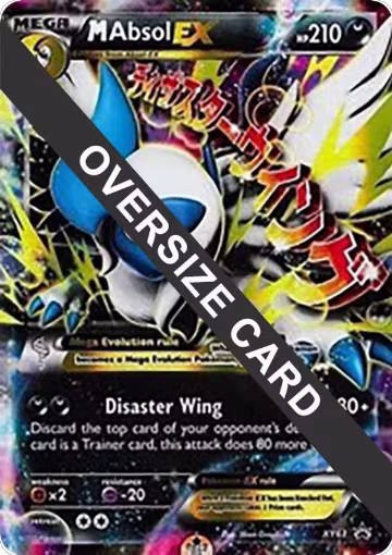 M Absol EX - XY63 (XY63), Jumbo Cards — Pokémon card price