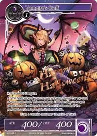 Vampire's Staff (Holiday Promo) (RL1510-1), Promo Cards — Force of Will card price