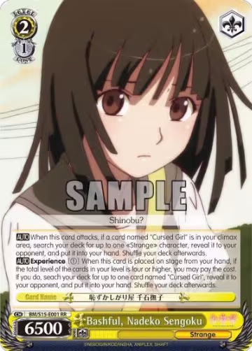 Bashful, Nadeko Sengoku (BM/S15-E001 RR), BAKEMONOGATARI — Weiß Schwarz card price