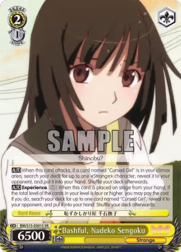 Bashful, Nadeko Sengoku (SR) (BM/S15-E001S SR), BAKEMONOGATARI — Weiß Schwarz card price