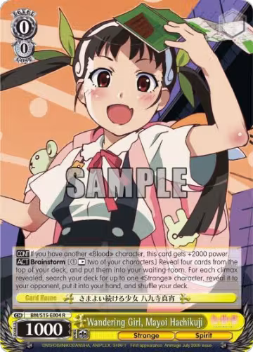 Wandering Girl, Mayoi Hachikuji (BM/S15-E004 R), BAKEMONOGATARI — Weiß Schwarz card price