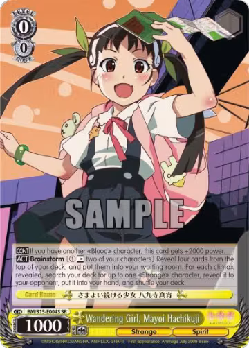 Wandering Girl, Mayoi Hachikuji (SR) (BM/S15-E004S SR), BAKEMONOGATARI — Weiß Schwarz card price