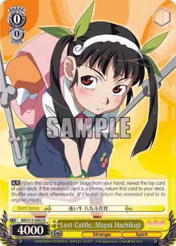 Lost Cattle, Mayoi Hachikuji (BM/S15-E005 R), BAKEMONOGATARI — Weiß Schwarz card price