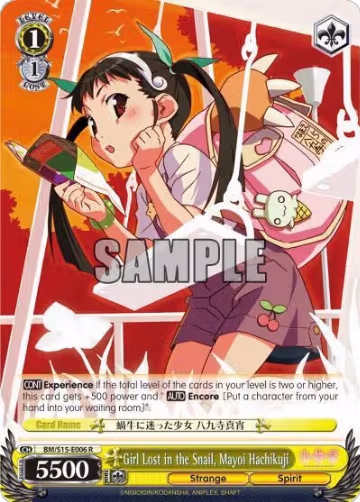 Girl Lost in the Snail, Mayoi Hachikuji (BM/S15-E006 R), BAKEMONOGATARI — Weiß Schwarz card price