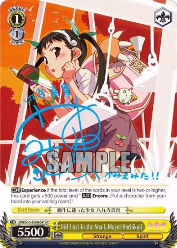 Girl Lost in the Snail, Mayoi Hachikuji (SP) (BM/S15-E006SP SP), BAKEMONOGATARI — Weiß Schwarz card price