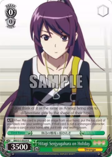 Hitagi Senjyogahara on Holiday (BM/S15-E029 R), BAKEMONOGATARI — Weiß Schwarz card price