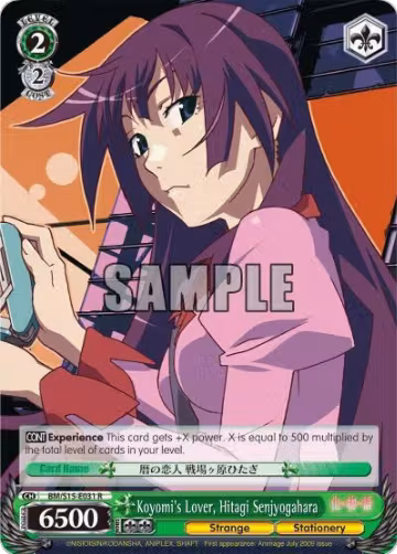 Koyomi's Lover, Hitagi Senjyogahara (BM/S15-E031 R), BAKEMONOGATARI — Weiß Schwarz card price