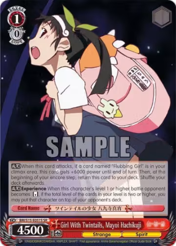 Girl With Twintails, Mayoi Hachikuji (SR) (BM/S15-E051S SR) — card price