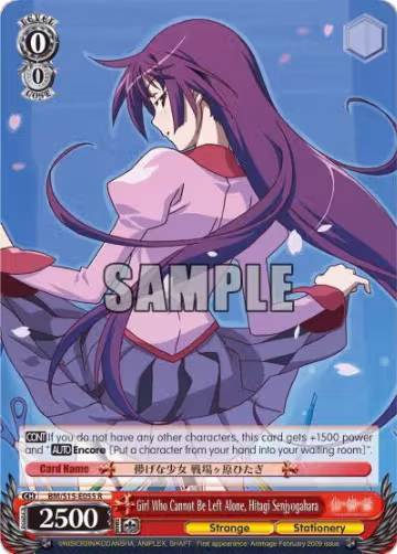 Girl Who Cannot Be Left Alone, Hitagi Senjyogahara (BM/S15-E055 R), BAKEMONOGATARI — Weiß Schwarz card price