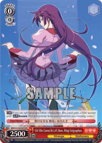 Girl Who Cannot Be Left Alone, Hitagi Senjyogahara (RRR) (BM/S15-E055R RRR), BAKEMONOGATARI — Weiß Schwarz card price