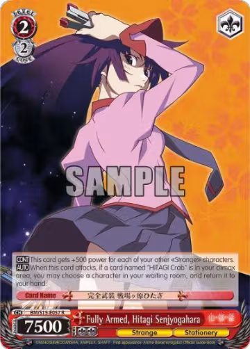 Fully Armed, Hitagi Senjyogahara (BM/S15-E057 R), BAKEMONOGATARI — Weiß Schwarz card price