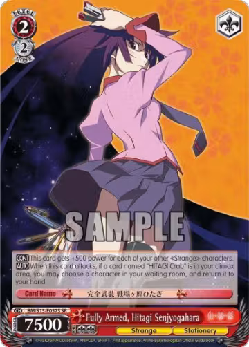 Fully Armed, Hitagi Senjyogahara (SR) (BM/S15-E057S SR) — card price