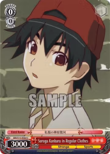 Suruga Kanbaru in Regular Clothes (BM/S15-E064 C), BAKEMONOGATARI — Weiß Schwarz card price